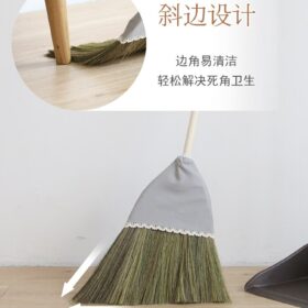 Broom Household Broom and Dustpan Set Mango Broom Dustpan Combination Sweeping Broom Hair Weeping Gadget 6