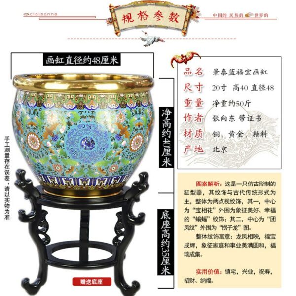 Beijing Enamel Zhang Xiangdong Cloisonne FINSBURY Painting Cylinder Red Copper Tire Villa Living Room Study Decoration High-End 5