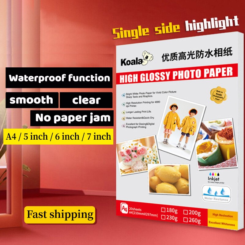 100pcs High Gloss Photo Paper (5/6/7 Inch/A4) 180/200/230g Combination Pack Office Household Photo Studio Waterproof Photo Paper 1