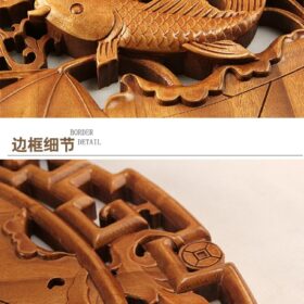 Living Room Wall Background Wall Decorative Hallway Gift Year by Year round Dongyang Wood Carving Pendant Animal Chinese Style 2