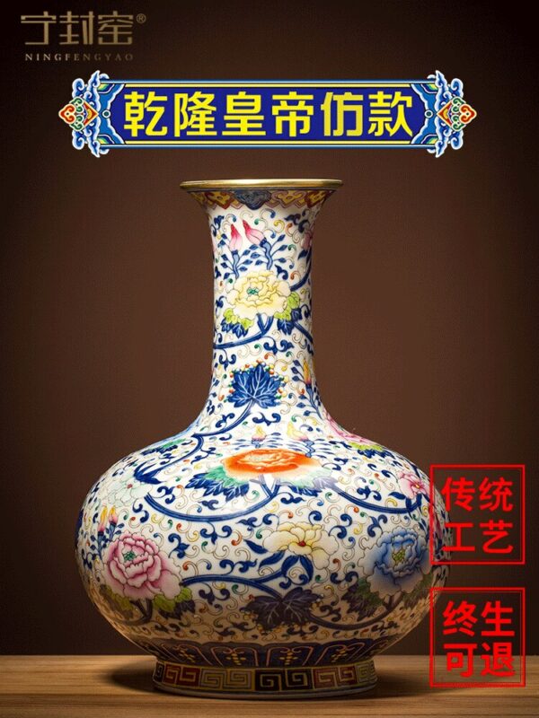 Hand Painted Antique Vase Jingdezhen Ceramic Bottle Decoration Living Room Blue and White Porcelain New Chinese Antique Shelf 1