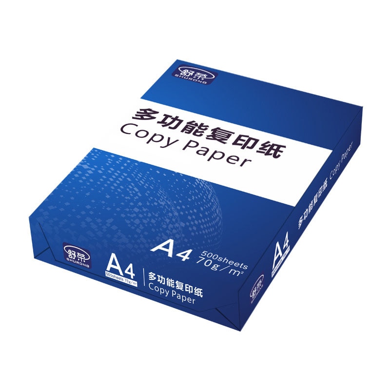 A4 Copy Paper 500 Sheets/200 Sheets A4 Copy Paper Preferred All-wood Pulp Based Paper Copy Print Office Stationery 2