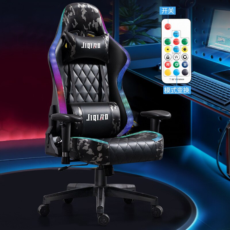New Fashion Gaming Chair Camouflage PU Leather Computer Chair RGB Gamer Chair High Quality Ergonomic Chair Boys Bedroom Chair 3