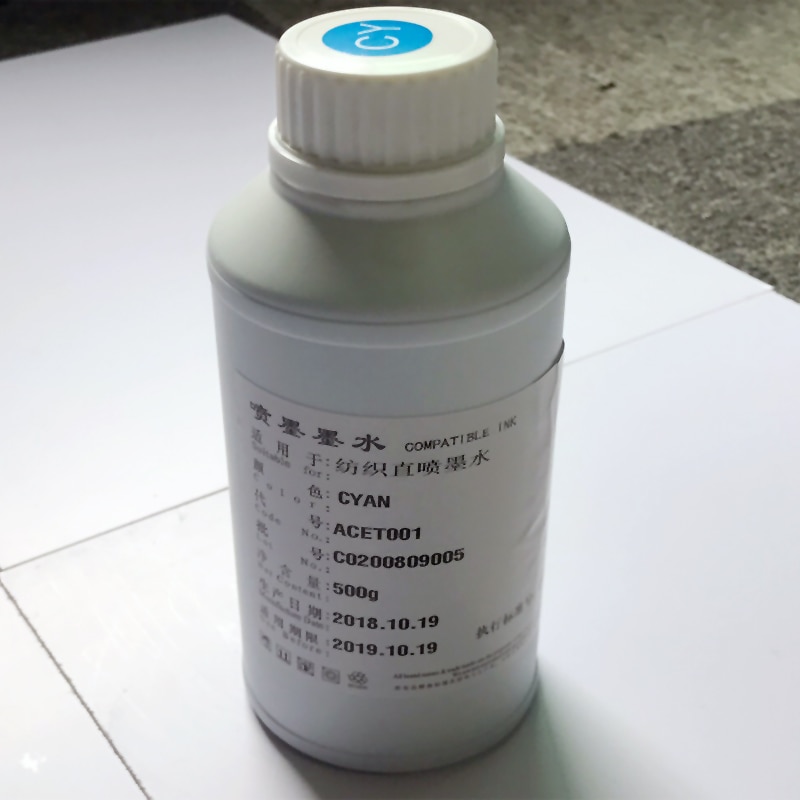 5*500ML / 5*1000ML Textile InK Garment DTG Ink For DX5 DX6 DX7 DX10 Printhead For Tshirts Clothes Printing 3