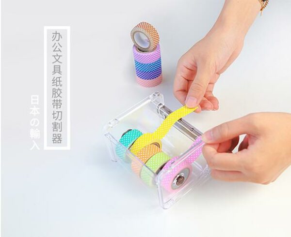 Beige Color Japanese Stationery Masking Tape Cutter Washi Tape Storage Organizer Cutter Office Tape Dispenser Supplies 3