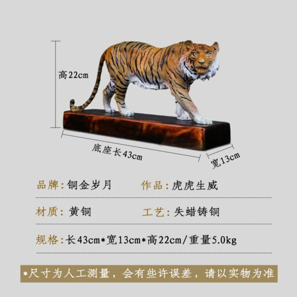 Brass Tiger Ornaments Housewarming Gifts New Chinese Office Hallway Study Home Decorations 3