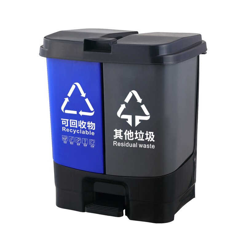 Garbage Sorting Trash Bin Home Use and Commercial Use Hotel School 2-in-1 for Public Occasions 100 Liters 60L 1