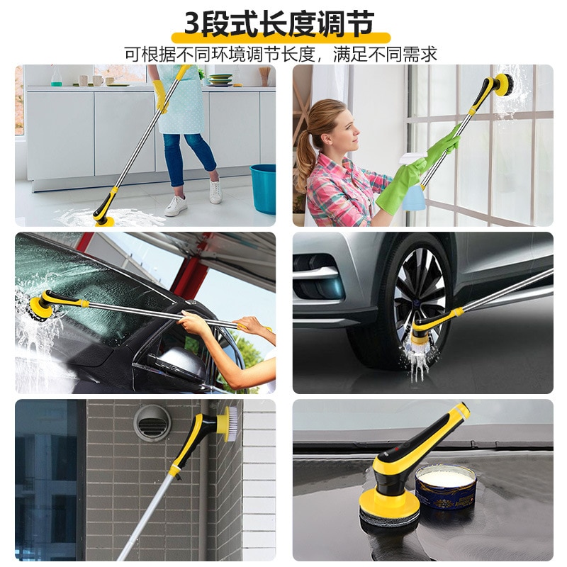 Electric Cleaning Brush Clean Bathroom Floor Brush 6 Pcs Brush Heads USB Charging Corner Spin Turbo Scrubber with Spray Bottle 2