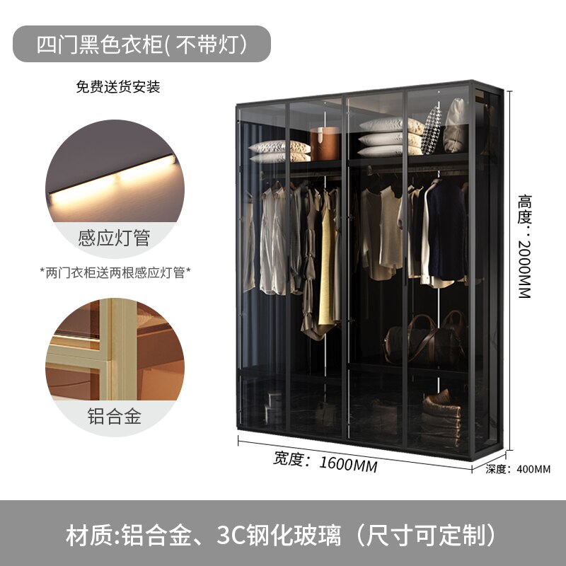 Metal Wardrobe, Household Bedroom, Whole House Custom All-aluminum Alloy Cloakroom Cabinet Combination Glass Wardrobe 6