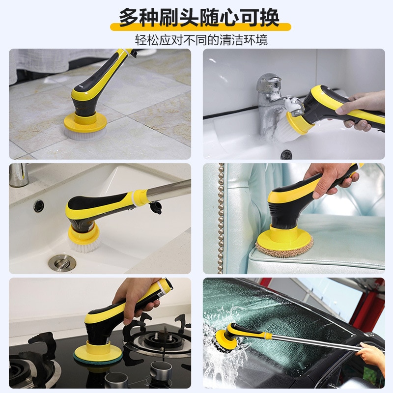 Electric Cleaning Brush Clean Bathroom Floor Brush 6 Pcs Brush Heads USB Charging Corner Spin Turbo Scrubber with Spray Bottle 3