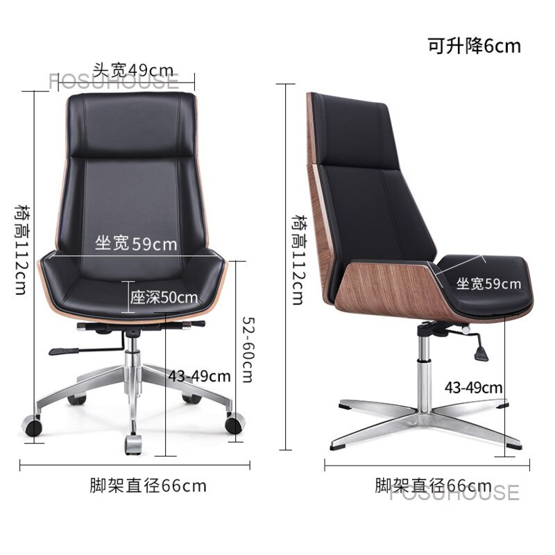 High Wooden Back Boss Office Chairs Modern Office Furniture Leather Computer Chair Household Study President Swivel Gaming Chair 6