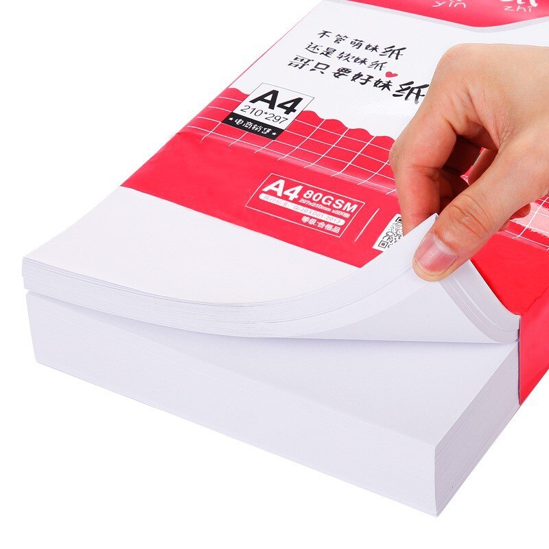 500 Sheets Printer Paper A4 Svetocopy Copy Multipurpose White Carbon 80g Office School Stationery Organizer Writing Wholesale 1