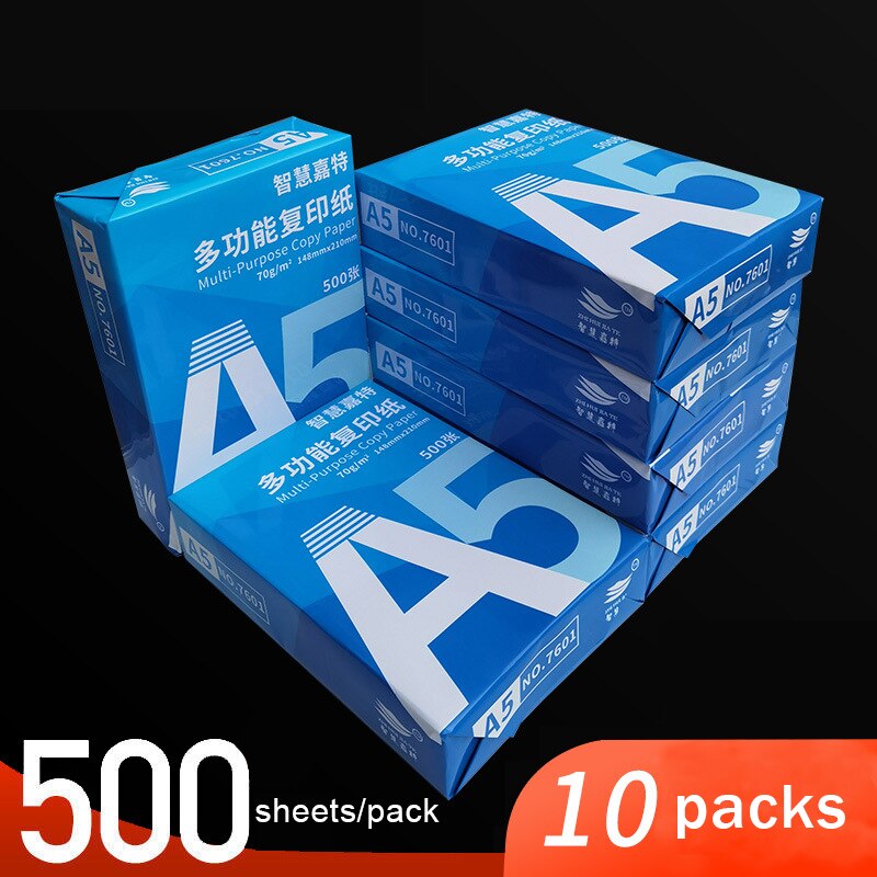 Print Copy Paper A5 70g 500 Sheets Of Raw Wood Pulp White Paper School Office Copier Printer High Quality Paper Supplies 2