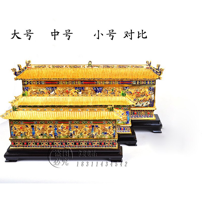 Beijing Palace Museum Cloisonne Nine-Dragon Wall Enamel High-End Business Office Gift Housewarming Study Living Room Showcase 4