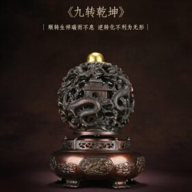 All Copper Nine to Turn Things around Ding Home Decorations Living Room Entrance Office Fortune Opening Gift Decoration 1