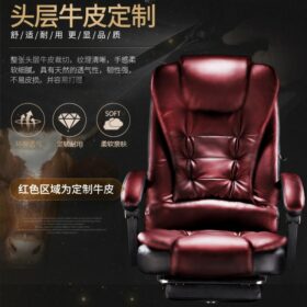 Boss chair office chair reclining seat computer chair home comfortable sedentary lifting leather swivel chair 6