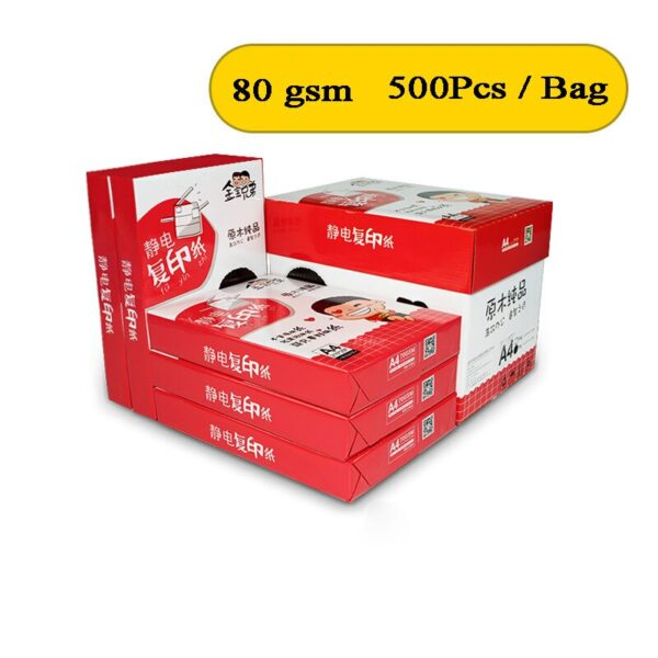 500 Sheets Printer Paper A4 Svetocopy Copy Multipurpose White Carbon 80g Office School Stationery Organizer Writing Wholesale 3