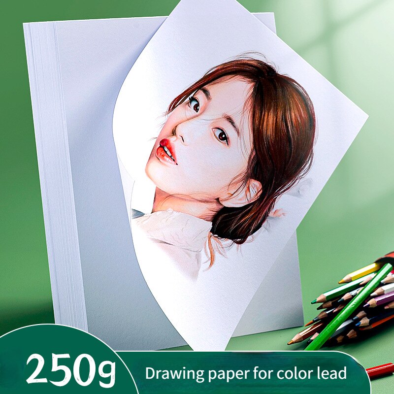 16K Oily Color Lead Special Paper for Students Sketching and Painting with High White Fine Lines 250g Thickened Drawing Supplies 2