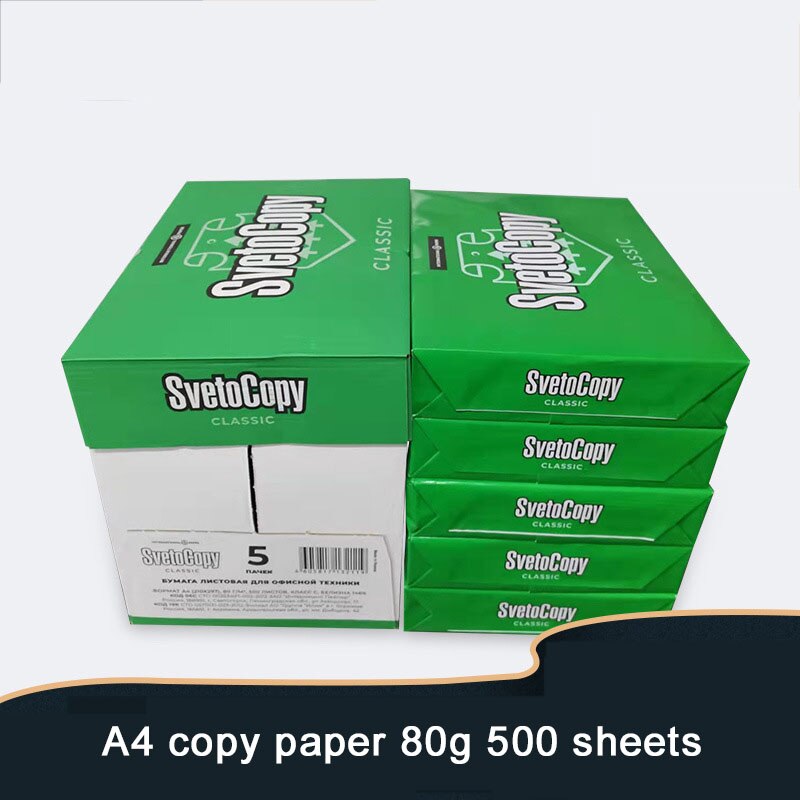 A4 Print Copy Paper 80g 500 Sheets of Raw Wood Pulp White Paper Draft School Office Copier Printer High Quality Paper Supplies 2