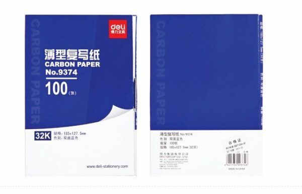 Dely copy carbon paper duplicating paper 100sheets Double sided 32k ,color blue office school Financial copy paper OBN005 1