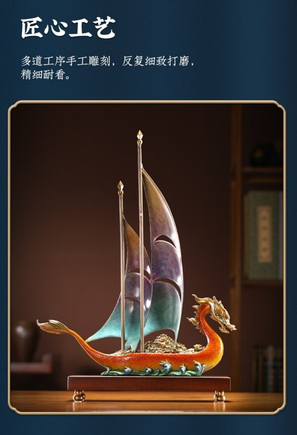 Smooth Sailing Decoration Office Living Room Sailing Copper Crafts Dragon Boat Artwork Opening-up Housewarming Gifts 3