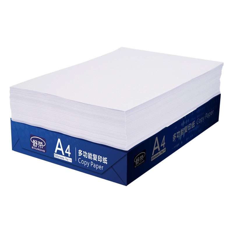 A4 Copy Paper 500 Sheets/200 Sheets A4 Copy Paper Preferred All-wood Pulp Based Paper Copy Print Office Stationery 3