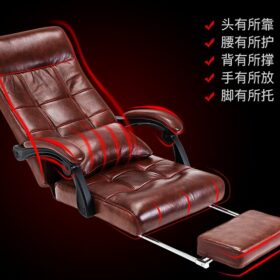 Computer chair back reclining, household rotary lifting chair, office chair, boss chair, Leather Massage 5