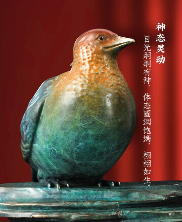 Copper Chicken Decoration Living Room Office Future Decoration Hallway Decoration Shop Opening-up Housewarming Gifts 6
