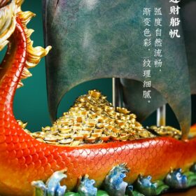 Smooth Sailing Decoration Office Living Room Sailing Copper Crafts Dragon Boat Artwork Opening-up Housewarming Gifts 5