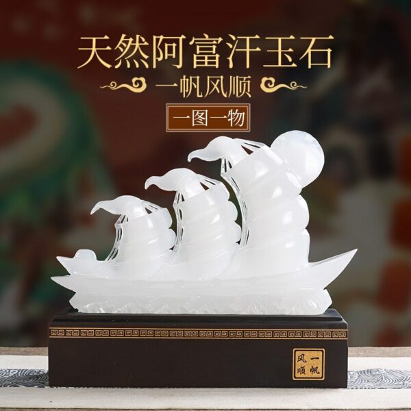 Natural Jade Goes Smoothly Sailboat Decoration to Send Leading Customers Office Decorations Furnishings 2