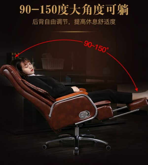 Leather computer chair household office chair office stool long sitting chair solid wood boss chair lying massage 1
