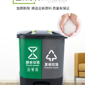 Garbage Sorting Trash Bin Home Use and Commercial Use Hotel School 2-in-1 for Public Occasions 100 Liters 60L 5