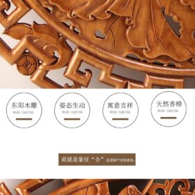 Living Room Wall Background Wall Decorative Hallway Gift Year by Year round Dongyang Wood Carving Pendant Animal Chinese Style 4