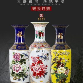 Jingdezhen Ceramics Chinese Floor Vase Home Living Room Hallway Ornaments Large Size Hotel Opening Decoration Gift 1