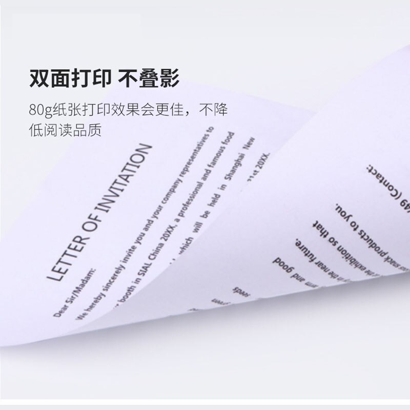 Print Copy Paper A4 80g 250 Sheets Of Raw Wood Pulp White Paper Draft School Office Copier Printer High Quality Paper Supplies 5