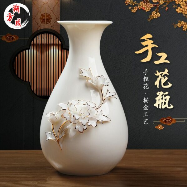 High-End Ceramic Vase Decoration Living Room Vase Arrangement and Flowerpot Chinese Retro Affordable Luxury Bedroom Decorations 2