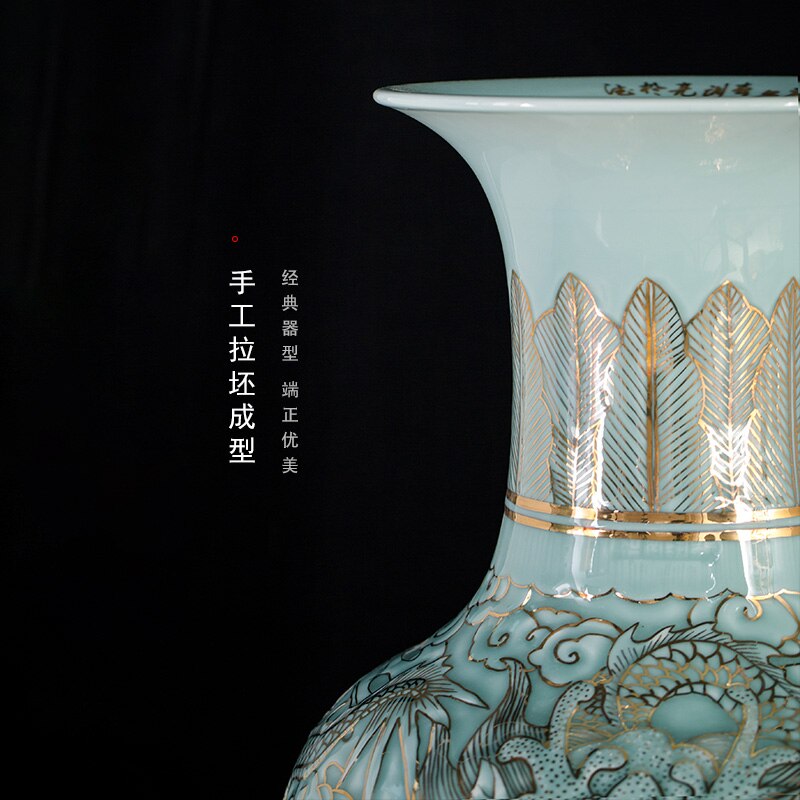 Jingdezhen Ceramics Powder Celadon Glaze Carved Dragon Pattern Light Luxury Gold Painting Large Vase Decoration Living Room 4