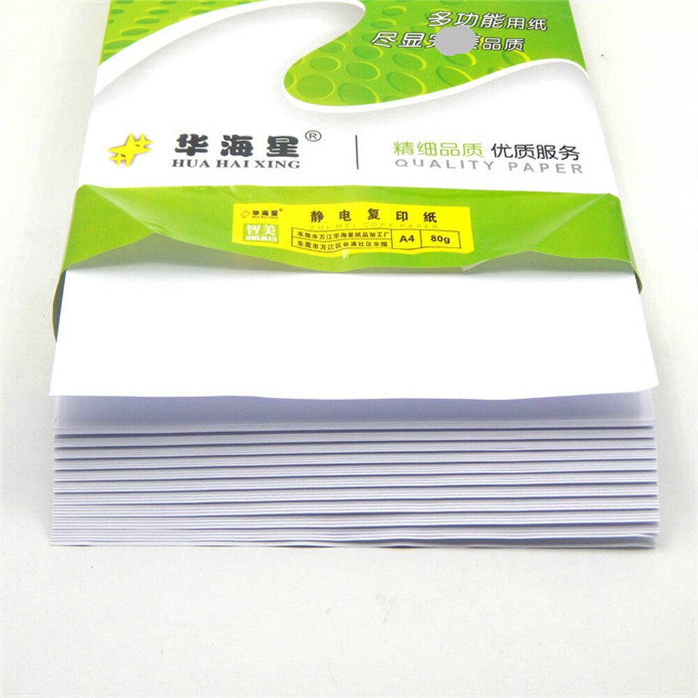 400 Sheets A4 White Office Copy Paper 70g/80g Printing Paper Student Draft Anti-static Writing Paper School Office Supplies 2