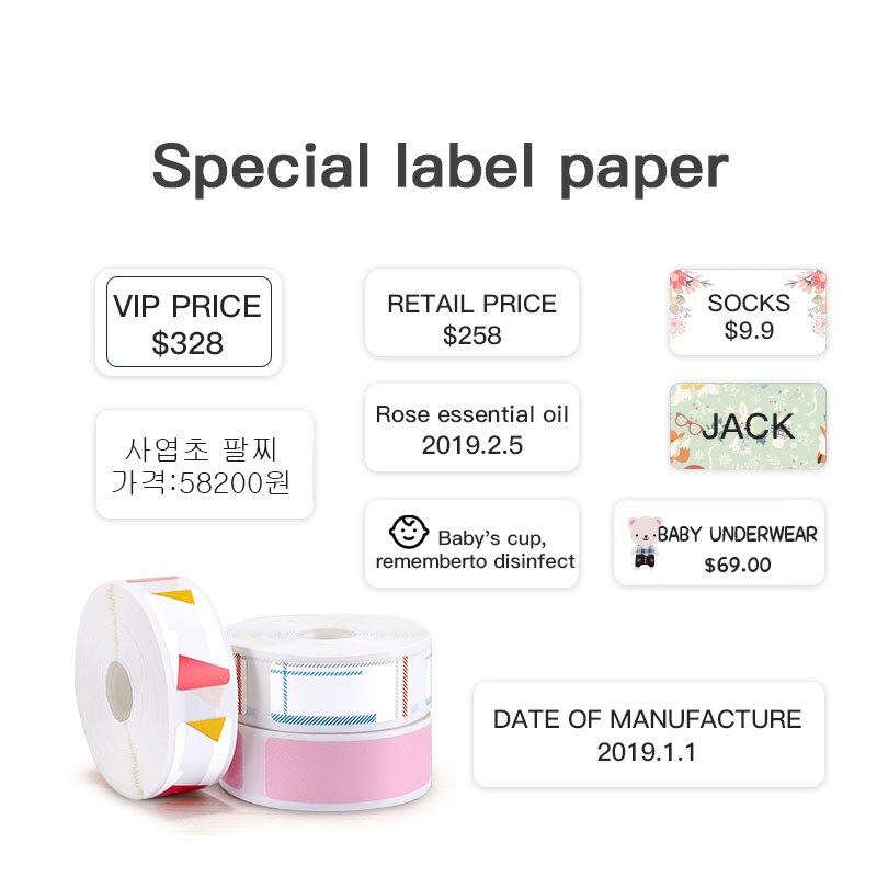 Niimbot Thermal Papel Printer Home Office Labels Colorful Adhesive Paper Square Printable Sticker Paper Roll For D11 D110 D101 2