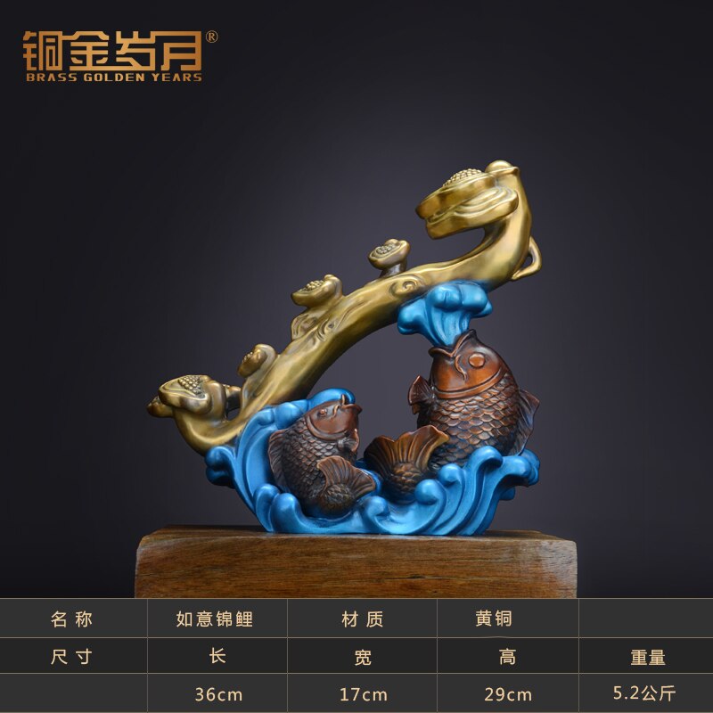 Huang Bronze Statue Decoration Crafts Ruyi Koi New Chinese Soft Decoration Home Sculpture Ornament Living Room 6