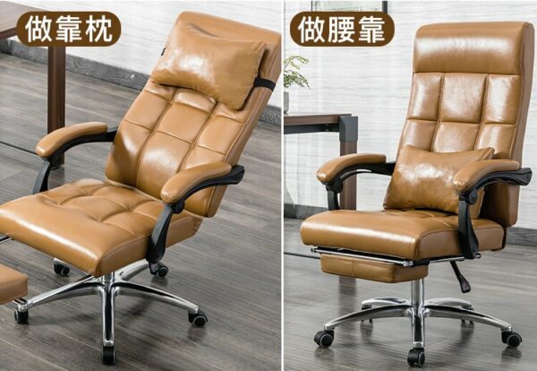 Computer chair back reclining, household rotary lifting chair, office chair, boss chair, Leather Massage 2