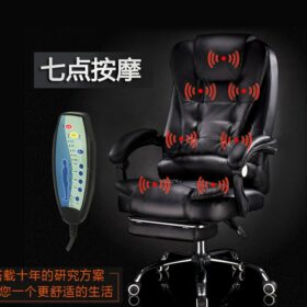Boss chair office chair reclining seat computer chair home comfortable sedentary lifting leather swivel chair 4