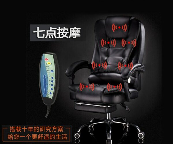 Boss chair office chair reclining seat computer chair home comfortable sedentary lifting leather swivel chair 4