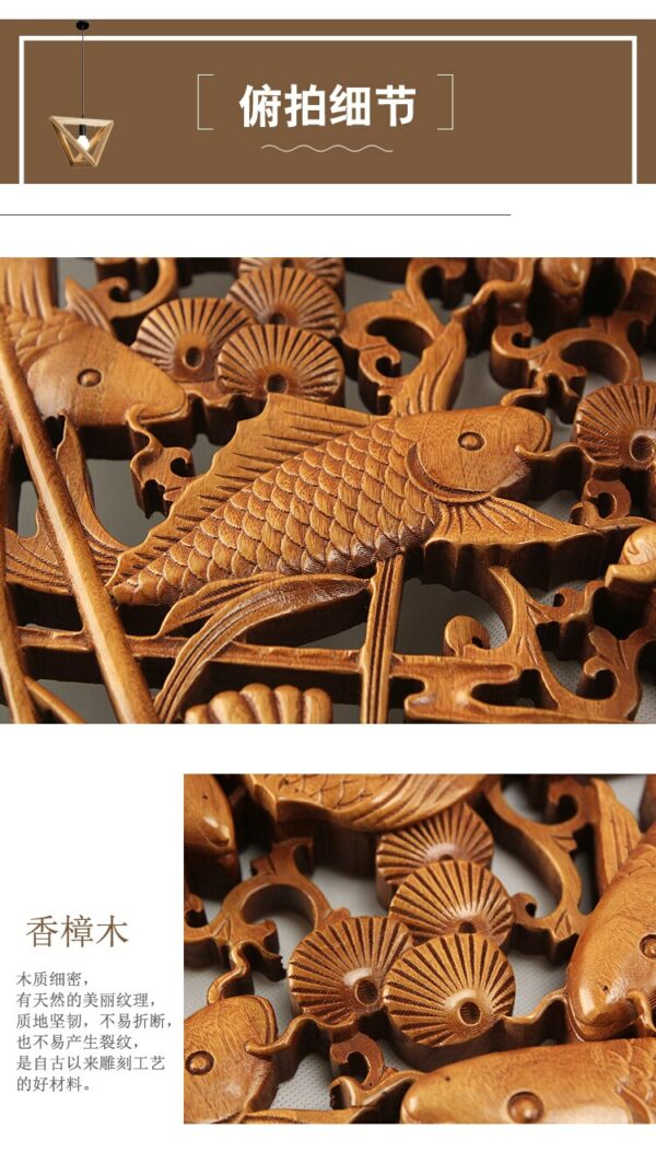 Living Room Wall Background Wall Decorative Hallway Gift Year by Year round Dongyang Wood Carving Pendant Animal Chinese Style 3