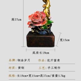 Copper Flower Blooming Rich Decoration Creative Crafts Living Room Entrance and Wine Cabinet Home Ornament Decoration 5