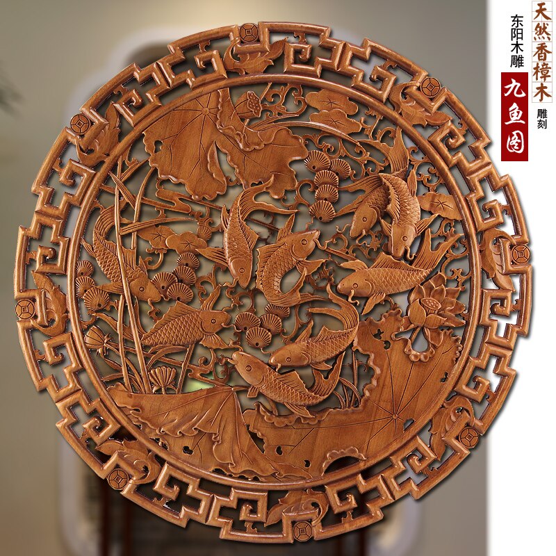 Living Room Wall Background Wall Decorative Hallway Gift Year by Year round Dongyang Wood Carving Pendant Animal Chinese Style 1