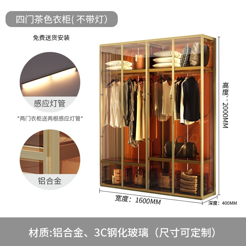 Metal Wardrobe, Household Bedroom, Whole House Custom All-aluminum Alloy Cloakroom Cabinet Combination Glass Wardrobe 5